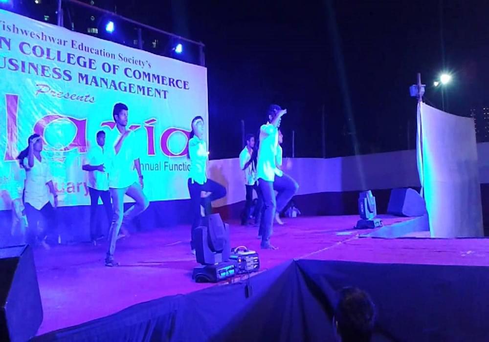 Western College of Commerce and Business Management Navi Mumbai Events photo 2